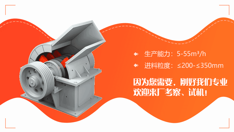 锤破动图.gif
