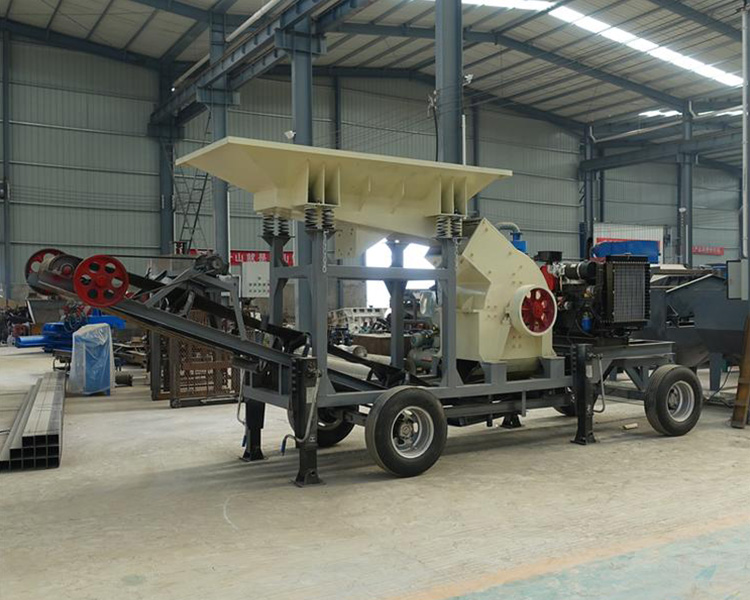 Mobile Crushing Station